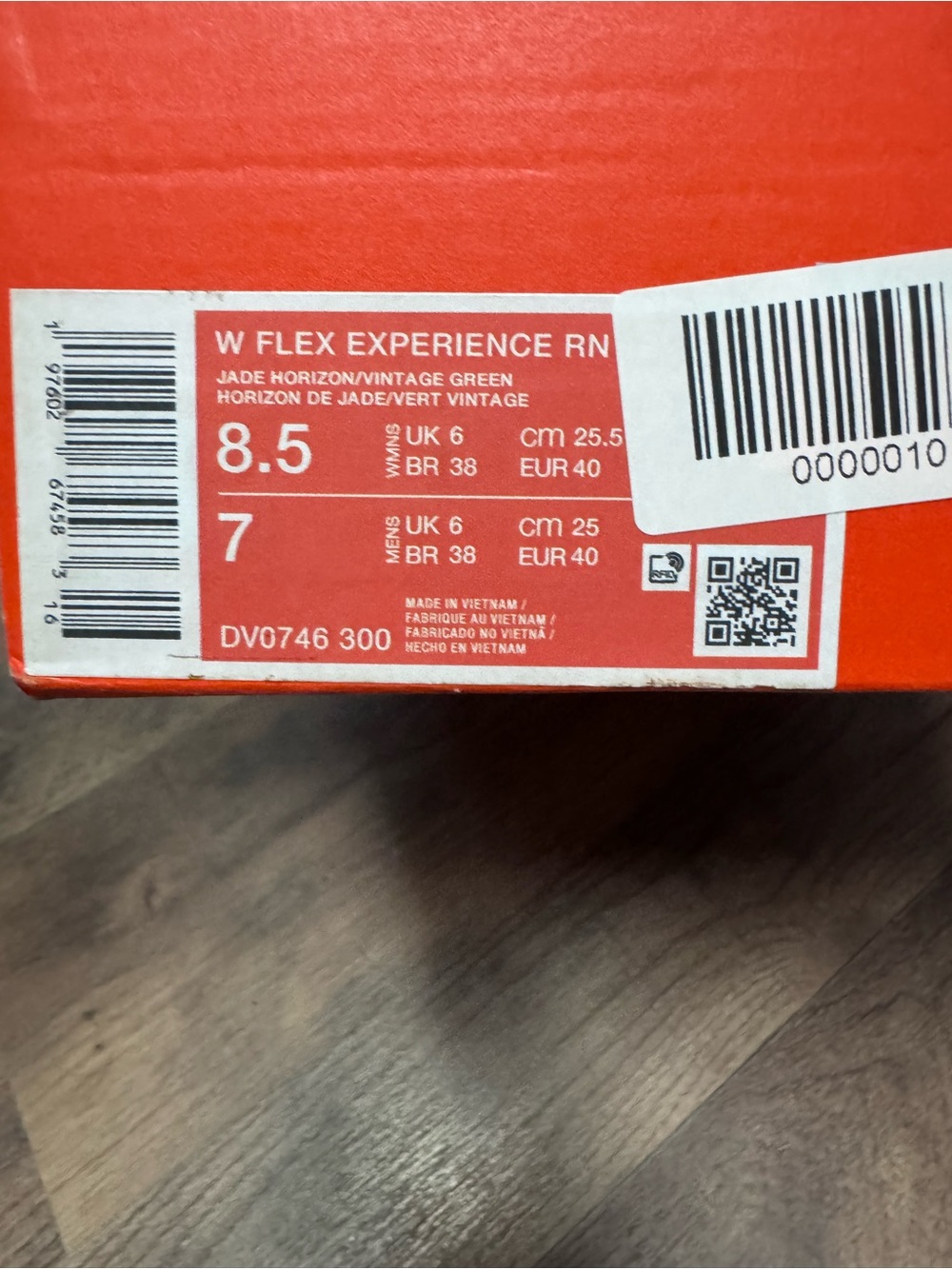 Nike Women's Flex Experience Run 12 in Sage and Dark Green - Picture 6 of 6